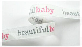 Beautiful baby lint, roze-7mtr